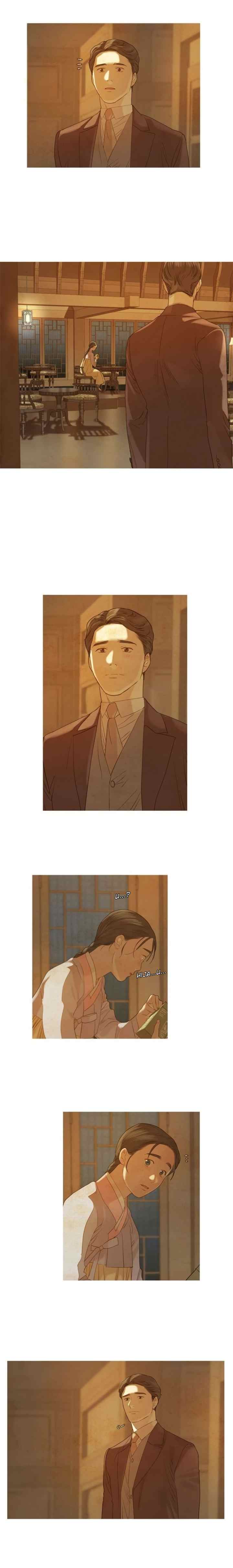 Gorae Byul – The Gyeongseong Mermaid chapter 35 halaman 17