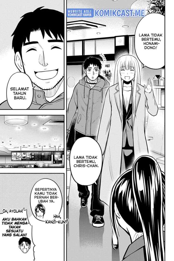 Orenchi ni Kita Onna Kishi to Inakagurashi Surukotoninatta Ken chapter 77 halaman 8