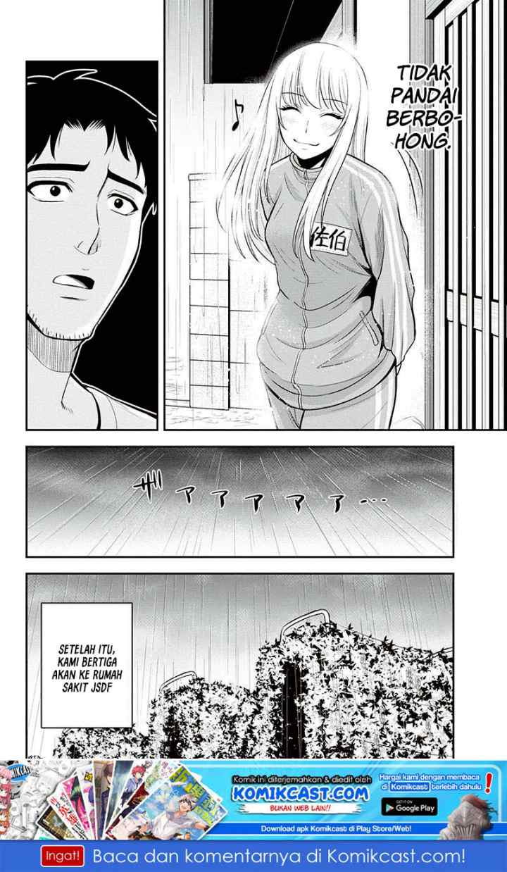 Orenchi ni Kita Onna Kishi to Inakagurashi Surukotoninatta Ken chapter 18 halaman 18