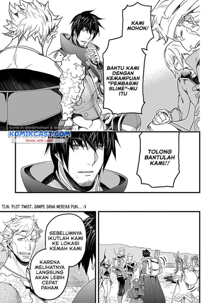 Yakudatazu Skill ni Jinsei o Sosogikomi 25-nen, Imasara Saikyou no Boukentan Midori Kashi no Akira chapter 20.1 halaman 14