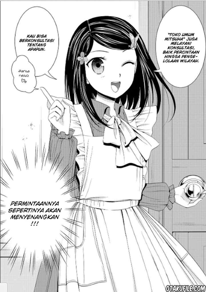 Saving 80,000 Gold Coins in the Different World for My Old Age chapter 13 halaman 6