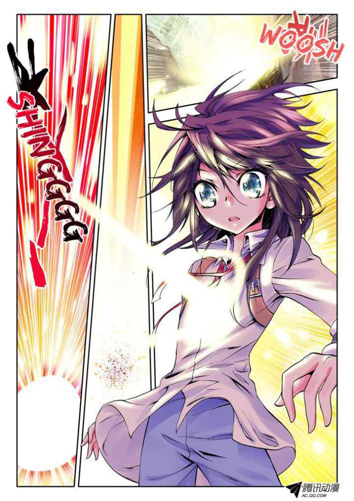 Shen Yin Wang Zuo chapter 31 halaman 5
