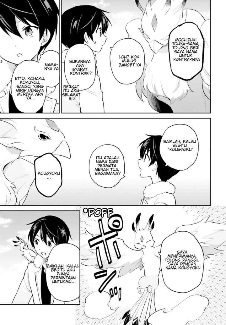 Isekai wa Smartphone to Tomo ni chapter 61 halaman 11