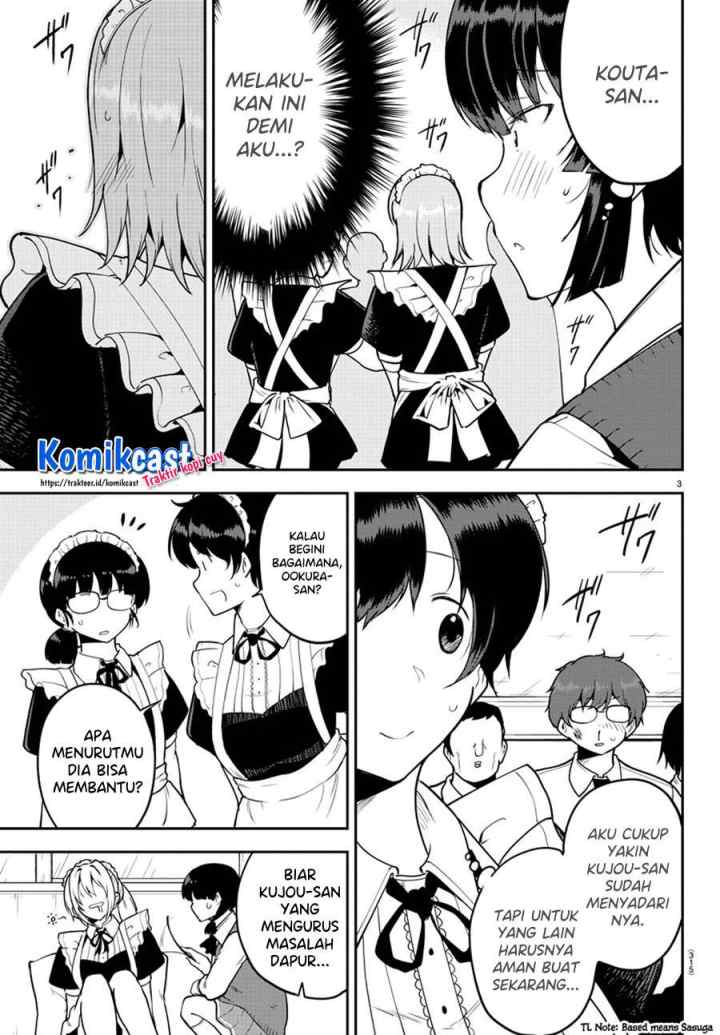 Meika-san Can't Conceal Her Emotions chapter 51 halaman 4