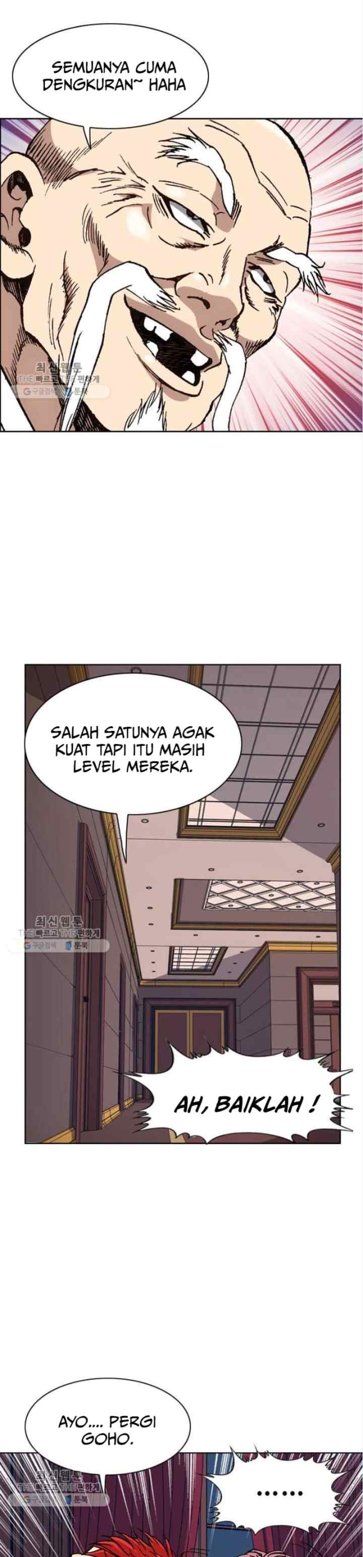 King of High School chapter 75 halaman 15
