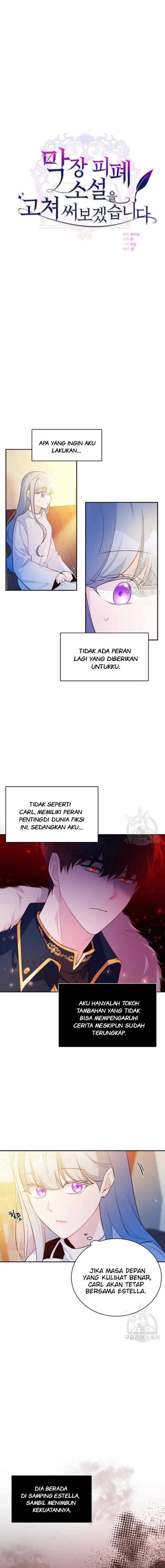 I'm Going to Rewrite the Devastating Novel chapter 11 halaman 6