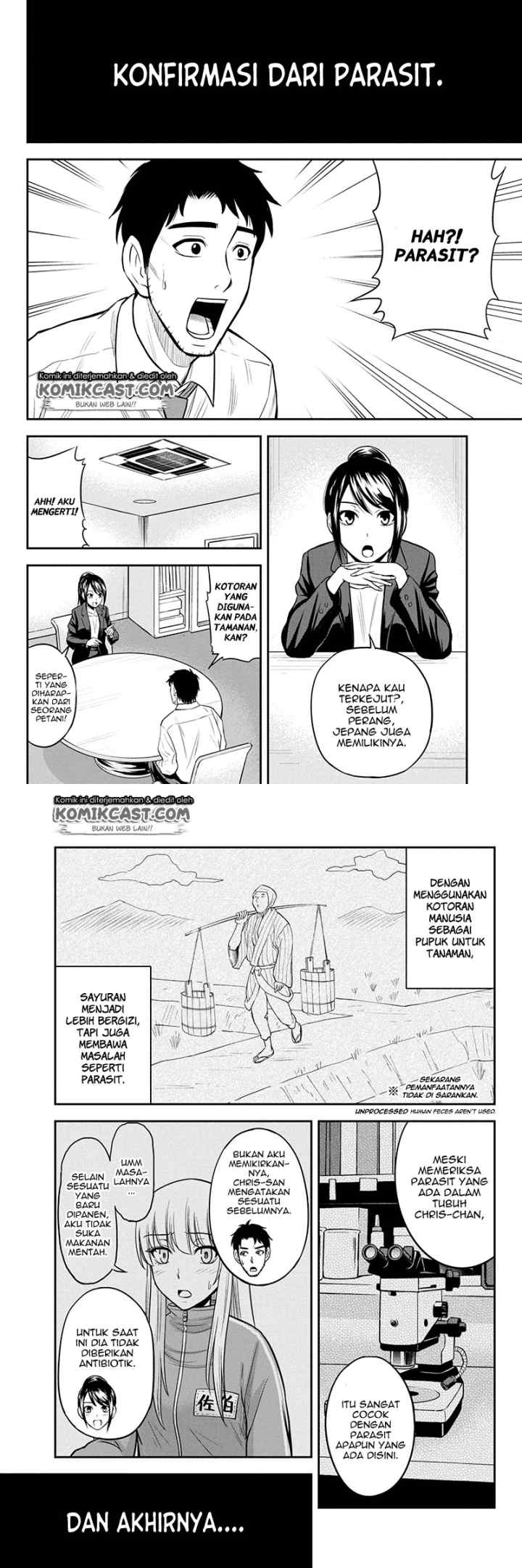 Orenchi ni Kita Onna Kishi to Inakagurashi Surukotoninatta Ken chapter 23 halaman 6