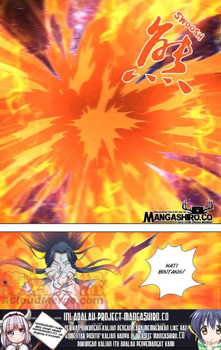 Yong Heng Zhi Zun chapter 226 halaman 12
