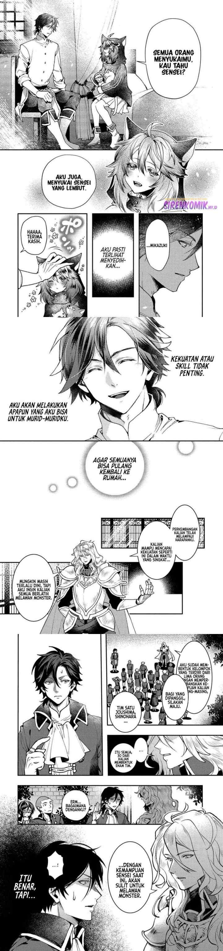 Class Shoukan ni Makikomareta Kyoushi, Hazure Sukiru de Kikai Shoujo wo Shuuri suru chapter 1 halaman 9