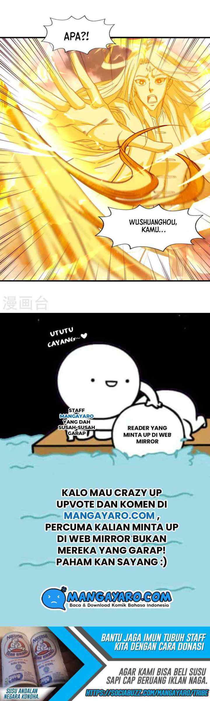 Against The Heaven Supreme chapter 71 halaman 14