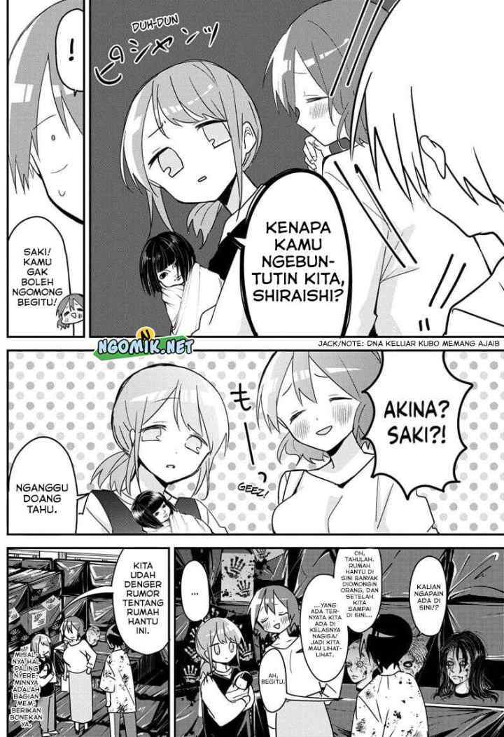 Kubo-san wa Boku (Mobu) wo Yurusanai chapter 114 halaman 11