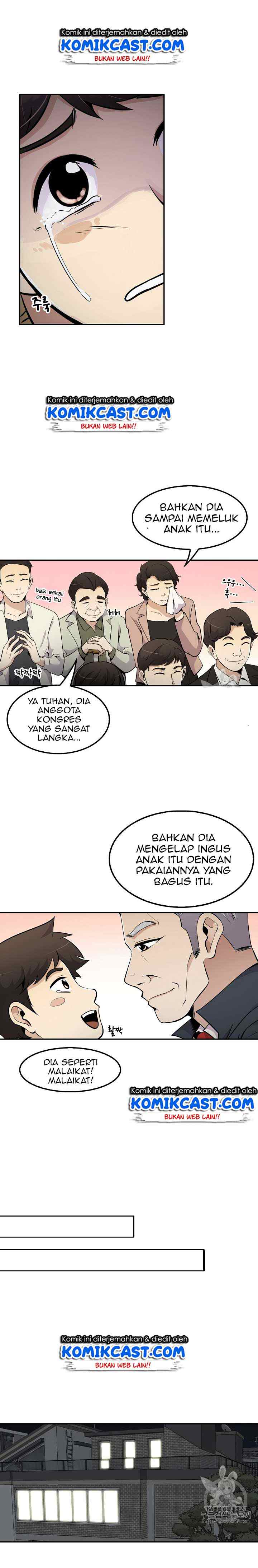 Again My Life chapter 25 halaman 11