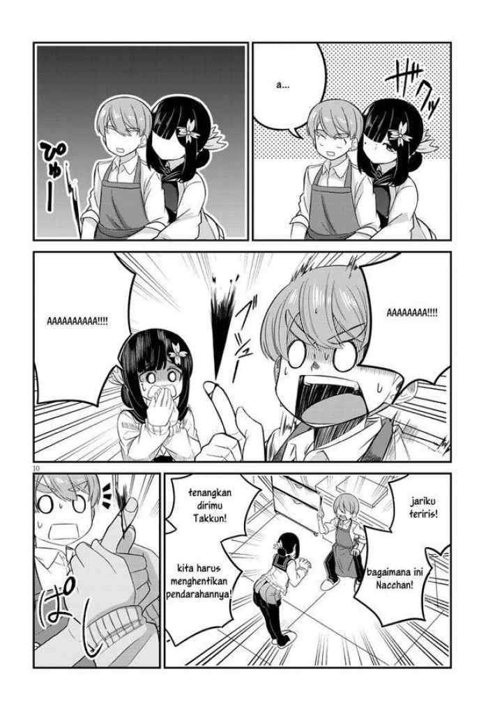 Osananajimi no Mama ja Iya? chapter 3 halaman 11