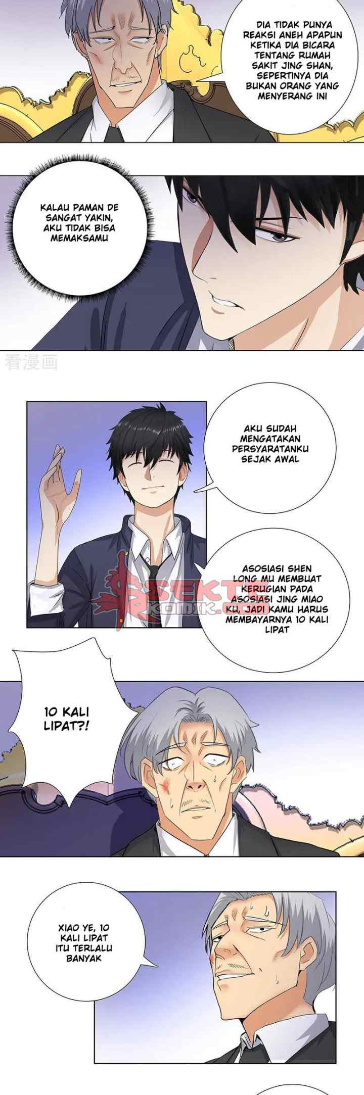 Master University chapter 142 halaman 5