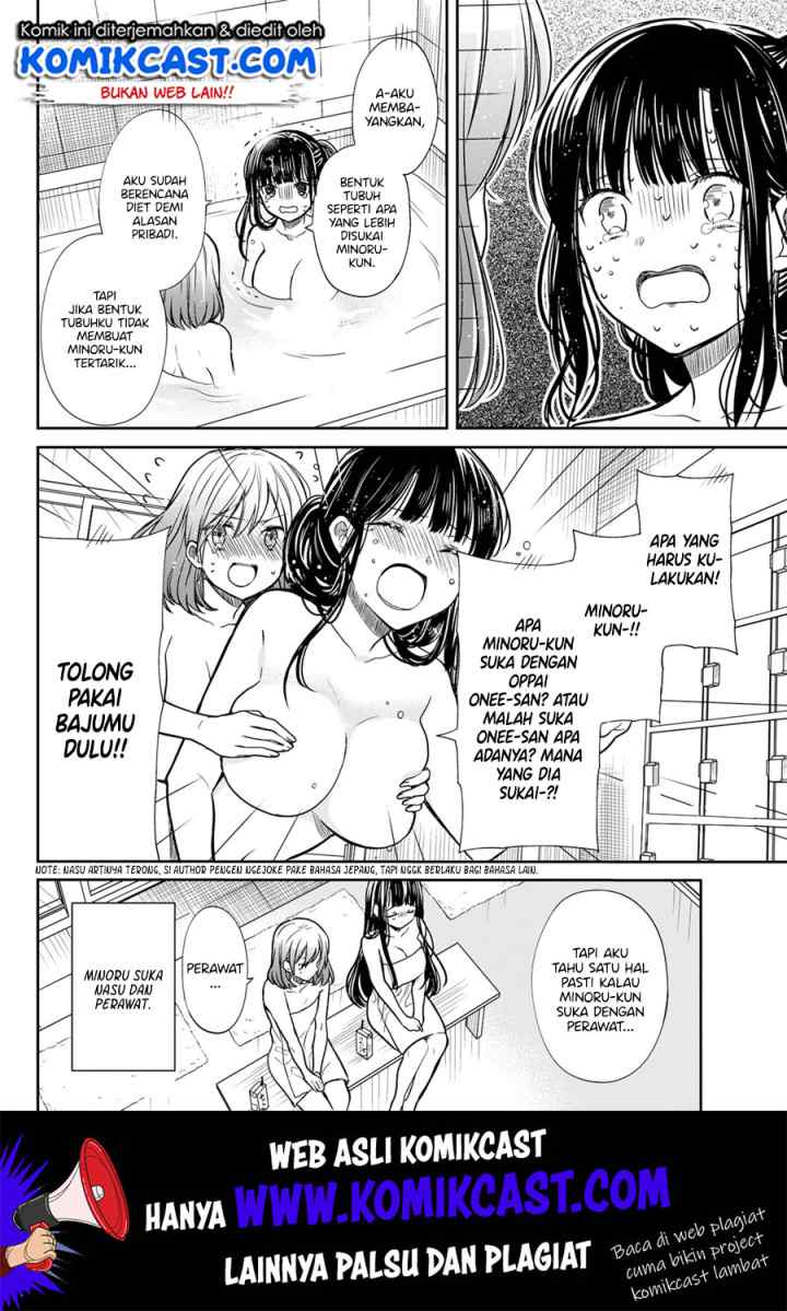 Danshi Koukousei wo Yashinaitai Onee-san no Hanashi chapter 122 halaman 5
