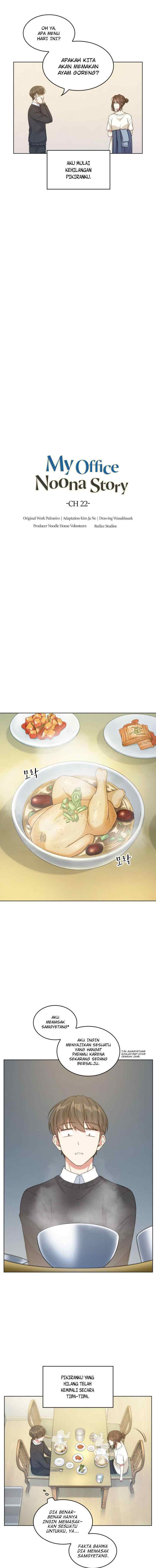 My Office Noona's Story chapter 22 halaman 4