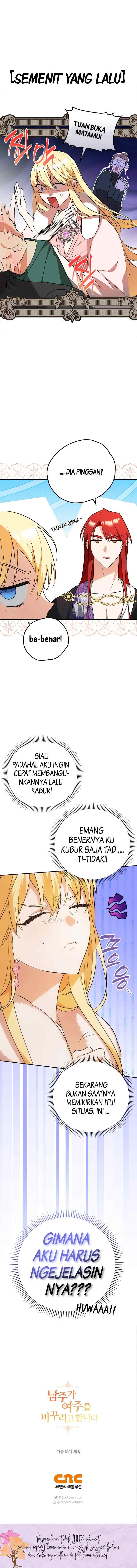 The Male Lead Is Trying to Change the Female Lead chapter 27 halaman 16