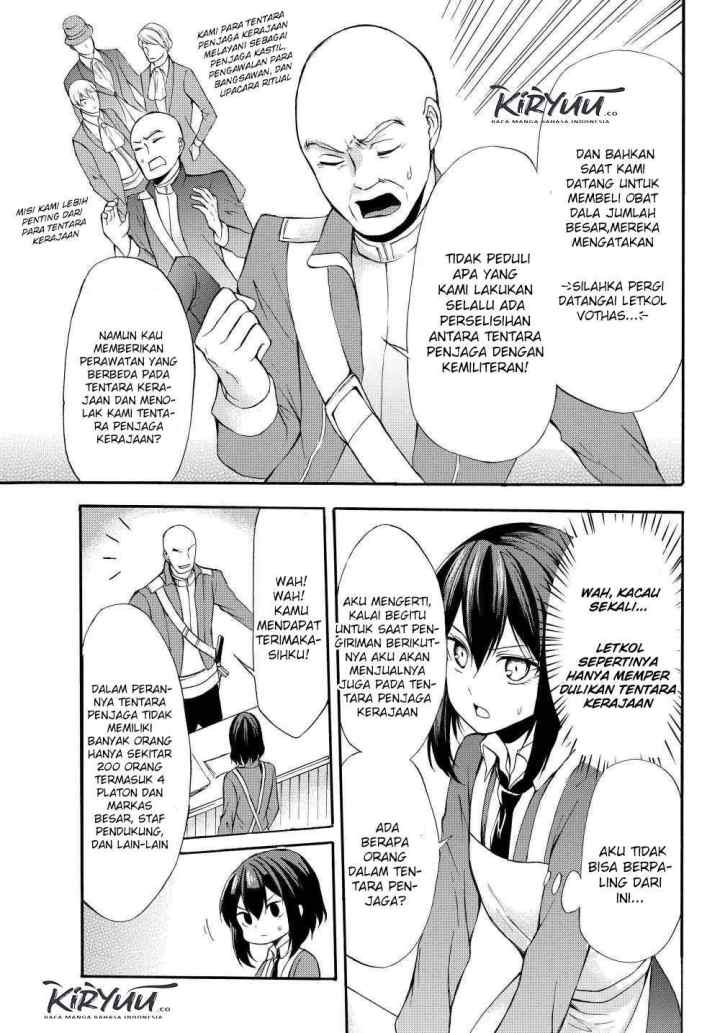 Potion Danomi de Ikinobimasu! chapter 33.1 halaman 10