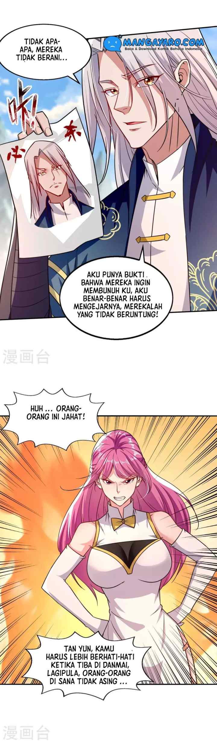 Against The Heaven Supreme chapter 97 halaman 7