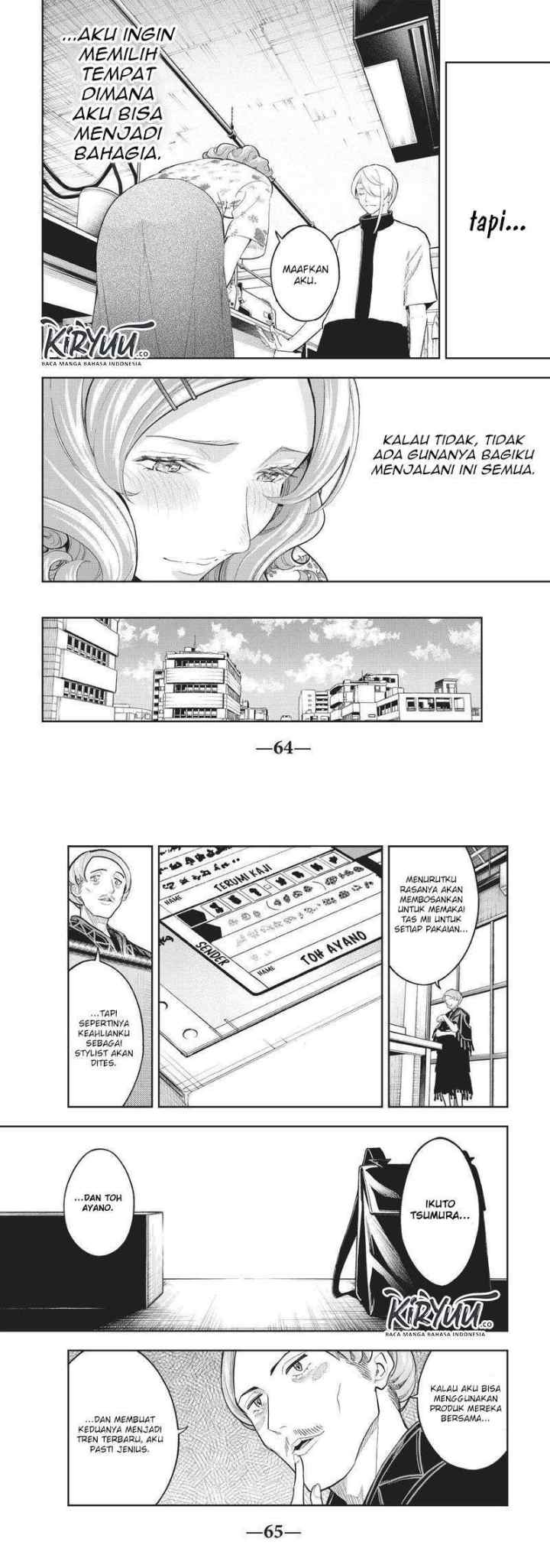 Runway de Waratte chapter 124 halaman 10
