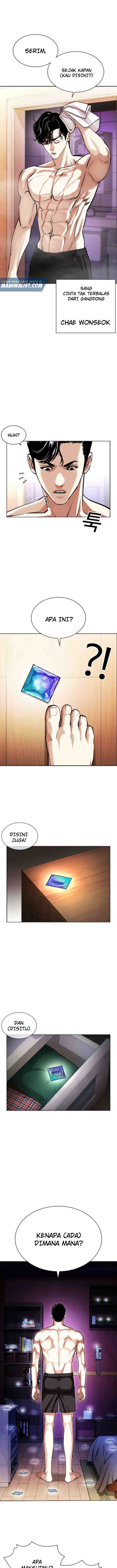 Lookism chapter 394 halaman 16