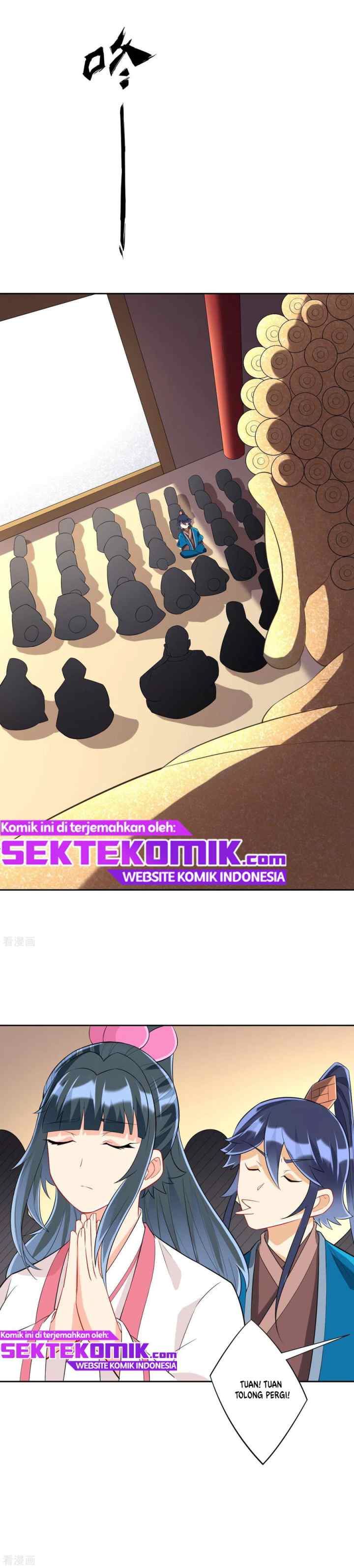 Yi Deng Jiading chapter 168 halaman 7