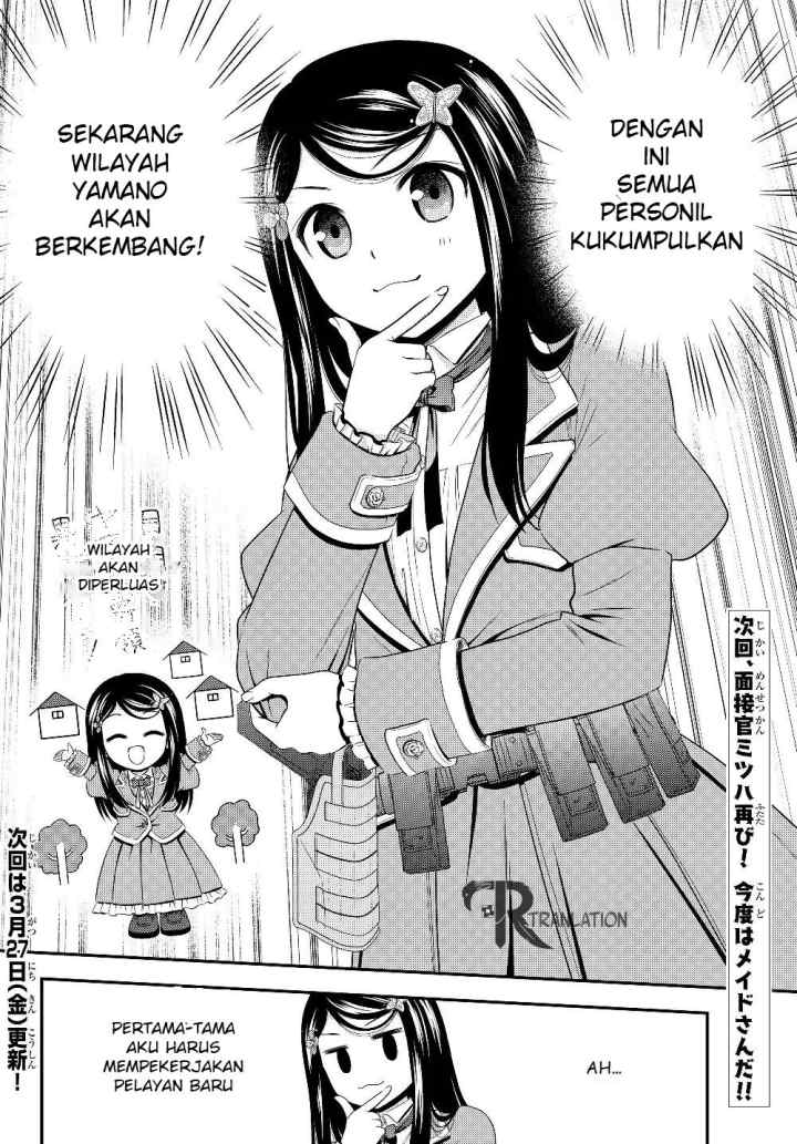 Saving 80,000 Gold Coins in the Different World for My Old Age chapter 43 halaman 18