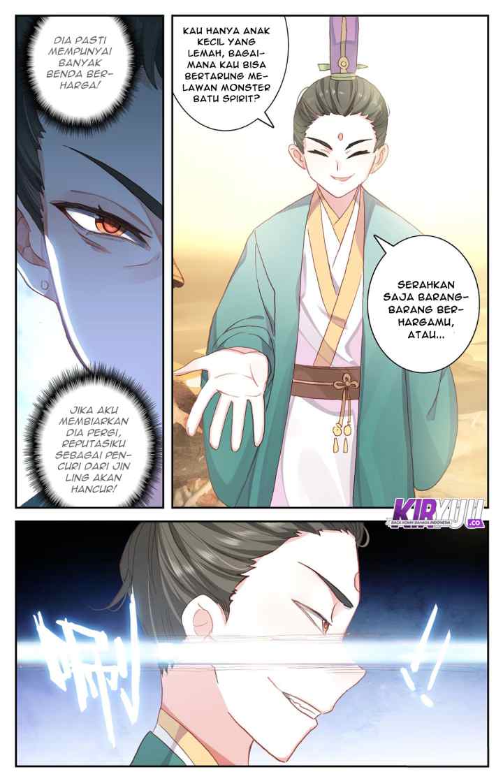 The Heaven's List chapter 23.5 halaman 8