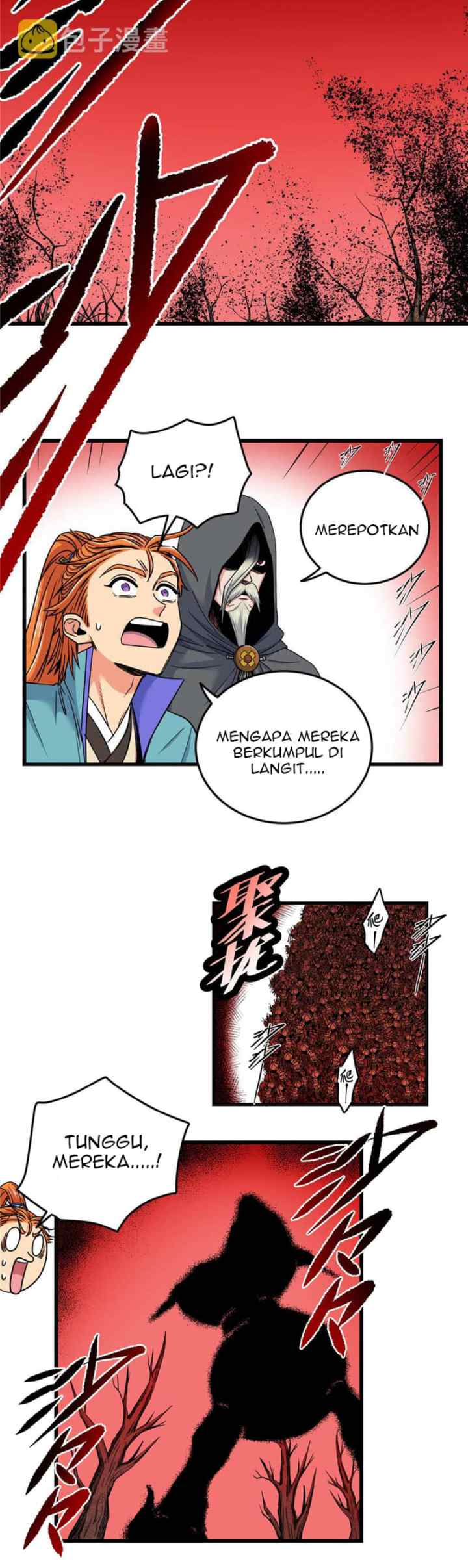 Emperor Domination chapter 88 halaman 13