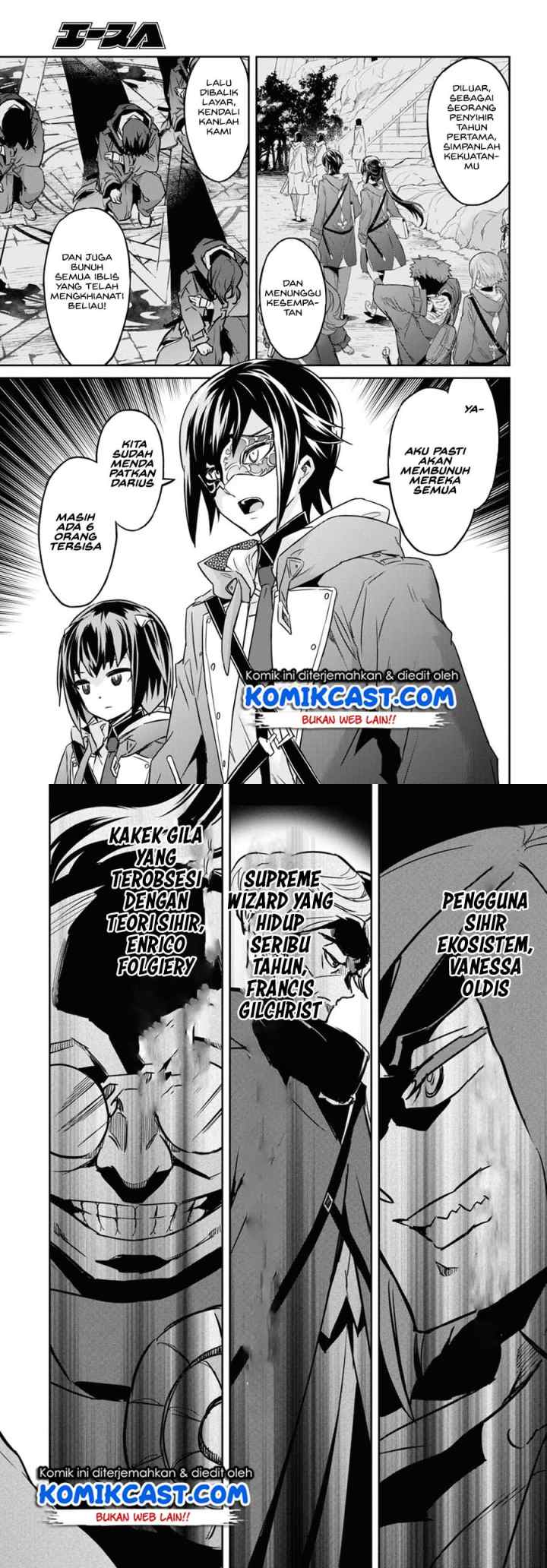 Nanatsu no Maken ga Shihai suru chapter 15.2 halaman 10