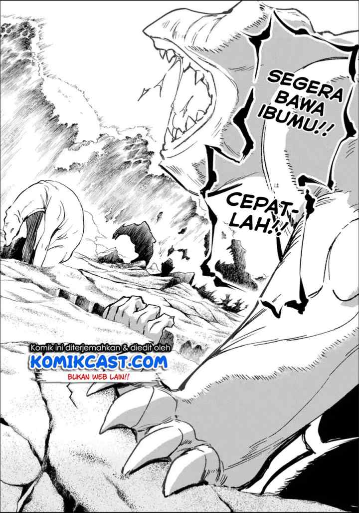 Boukensha License o Hakudatsu Sareta Ossan Dakedo Manamusume ga Dekita no de Nonbiri Jinsei chapter 25.1 halaman 5