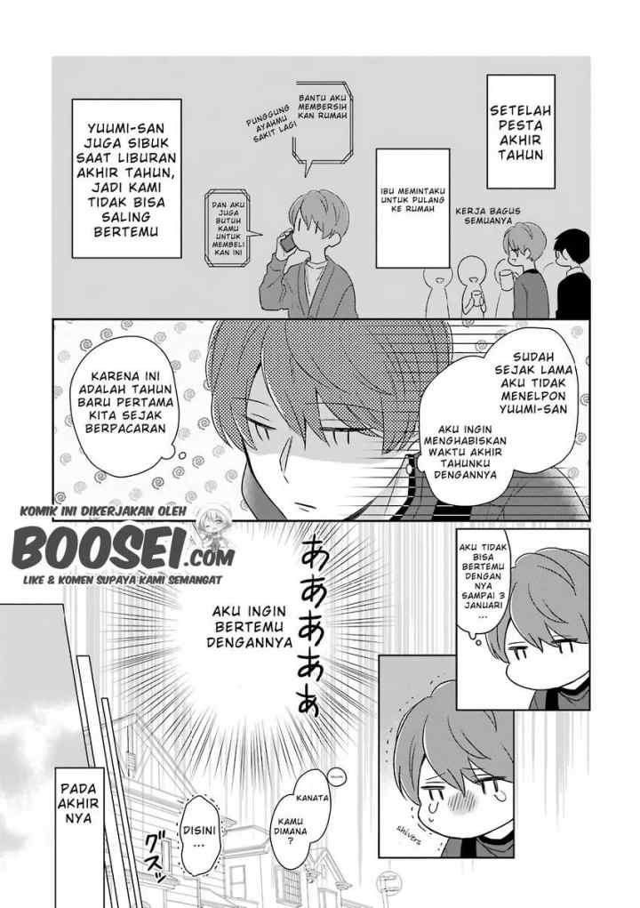 Arasa Dakedo, Hatsukoi desu chapter 40 halaman 4