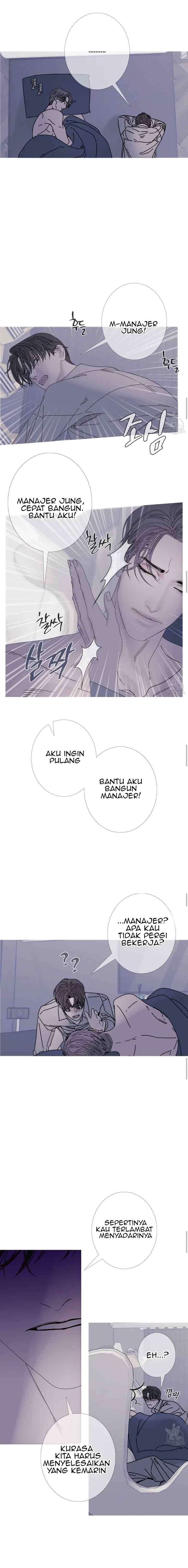 Phantom Gate: Kill chapter 48 halaman 5