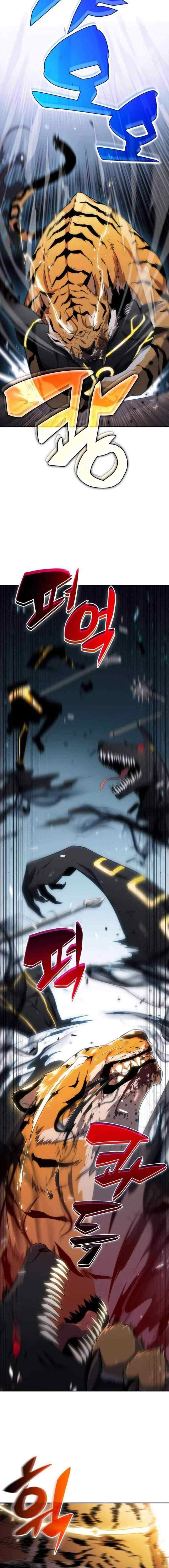 Solo Max-Level Newbie chapter 6 halaman 12