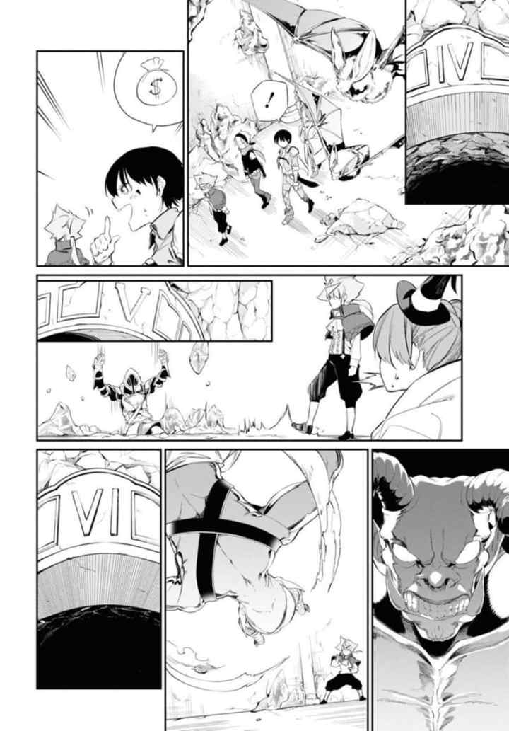The Greatest Philosoper With Zero Magic chapter 17.2 halaman 5