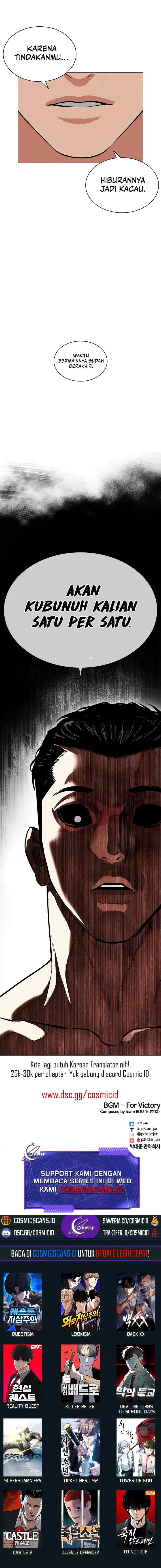 Lookism chapter 506 halaman 15