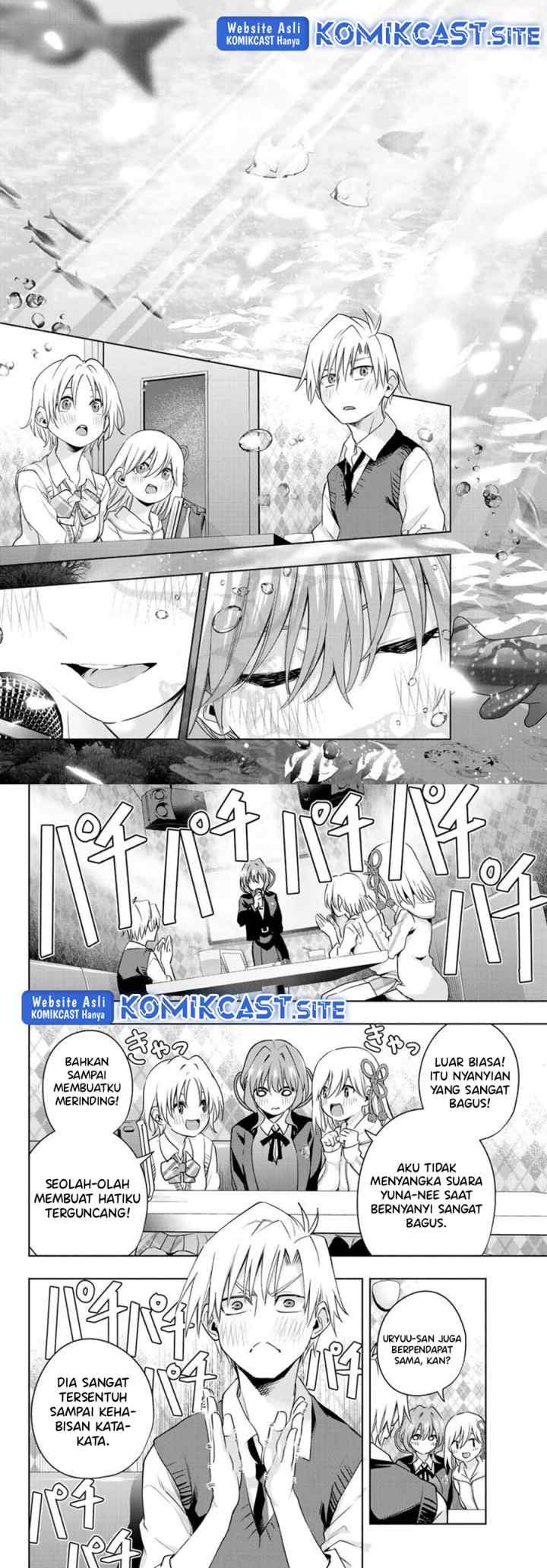 Amagami-san Chi no Enmusubi chapter 71 halaman 10
