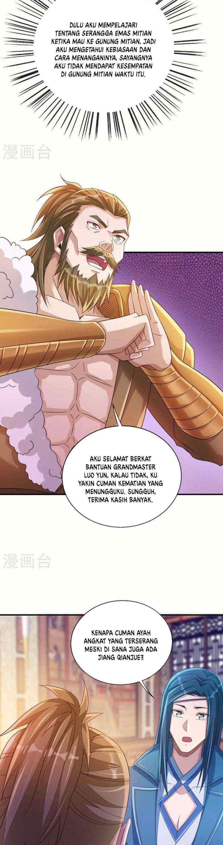Spirit Sword Sovereign chapter 517 halaman 10