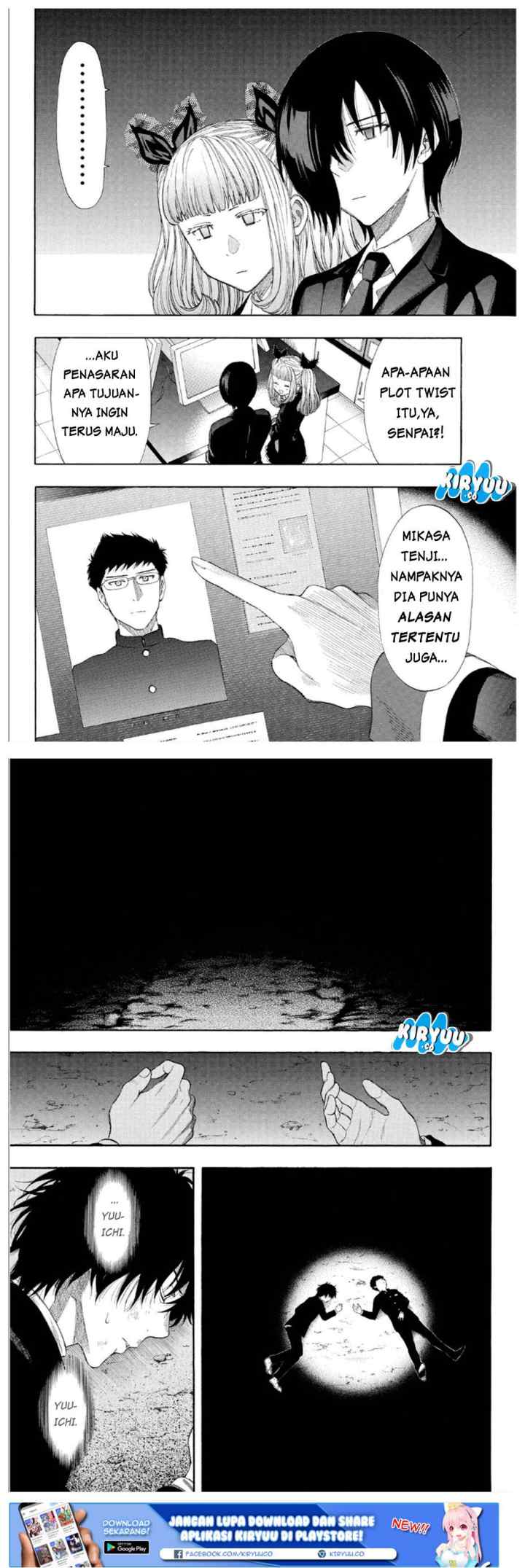Tomodachi Game chapter 11 halaman 12