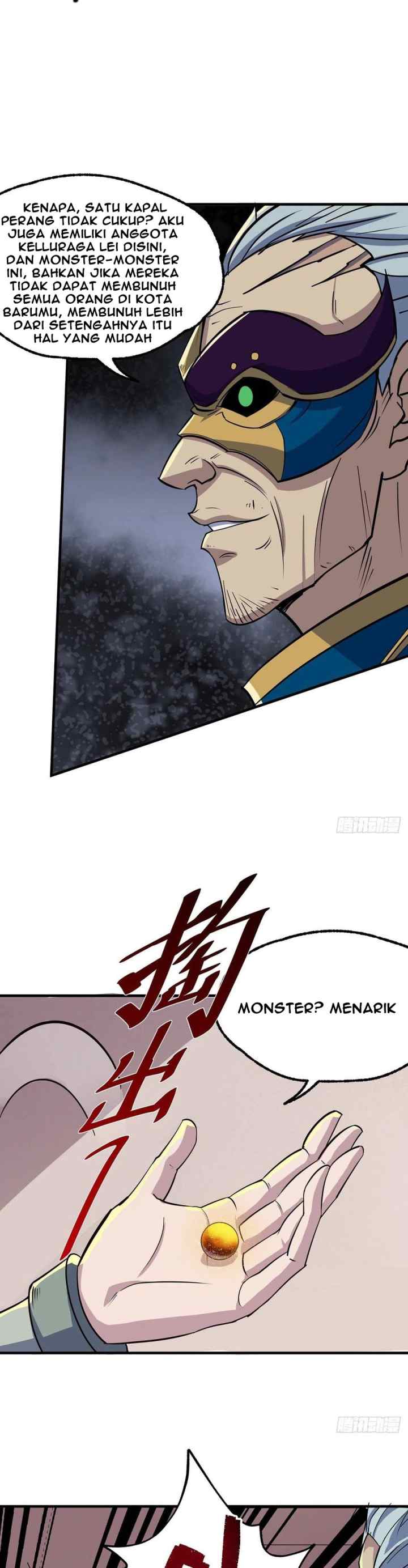 The Hunter chapter 241 halaman 13