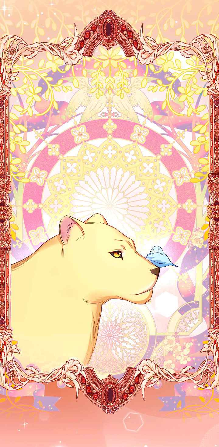 Madam Blue Bird of the White Lion Family chapter 0 halaman 5