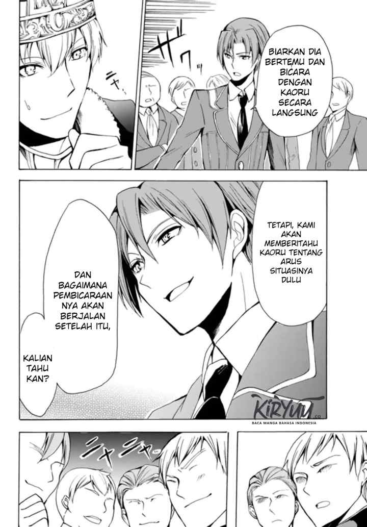 Potion Danomi de Ikinobimasu! chapter 17.1 halaman 15