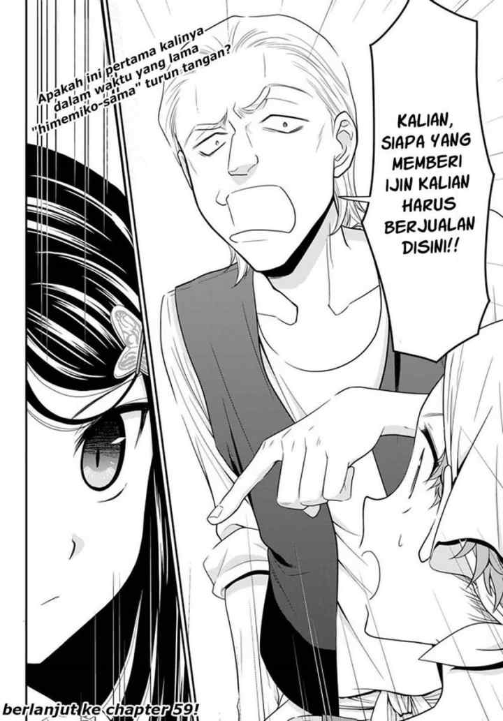 Saving 80,000 Gold Coins in the Different World for My Old Age chapter 58 halaman 11