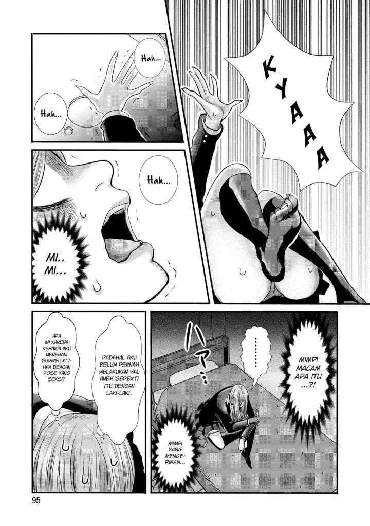 Joshikousei to Seishokusha-san chapter 6 halaman 8