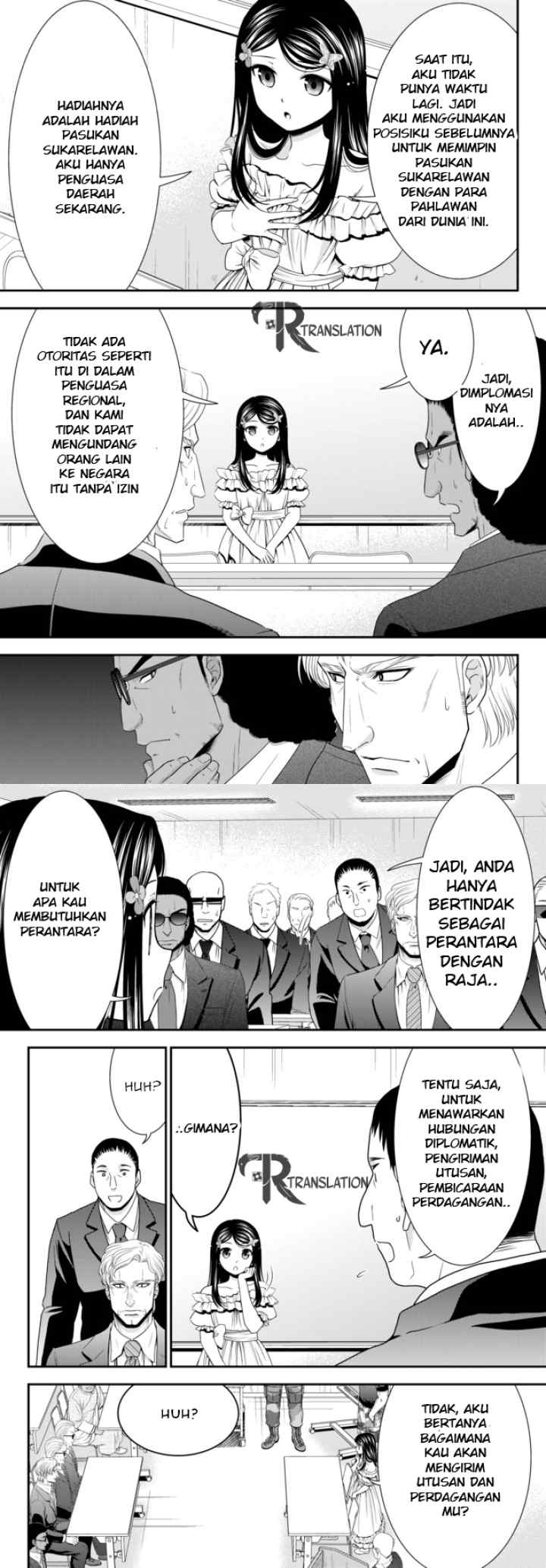 Saving 80,000 Gold Coins in the Different World for My Old Age chapter 49 halaman 10