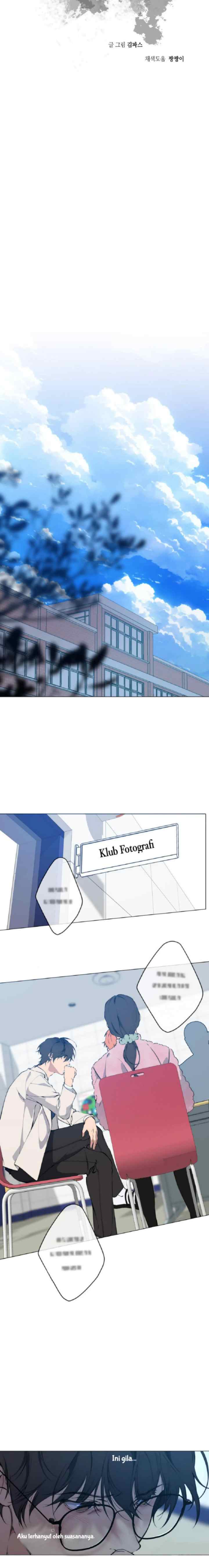 Lost in the Cloud chapter 94 halaman 7