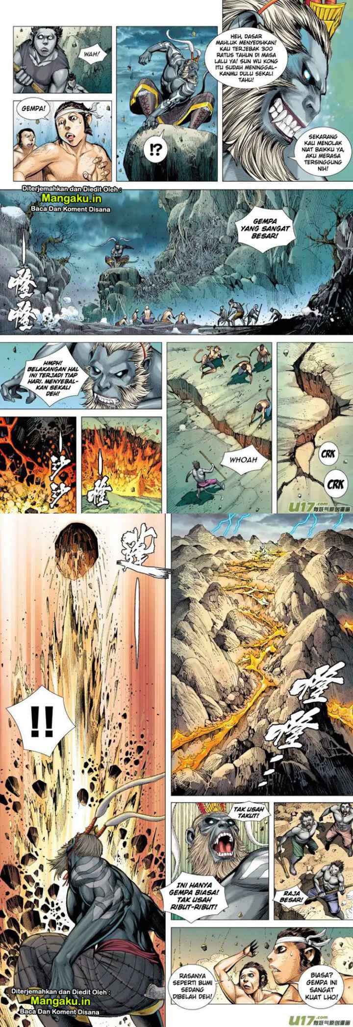 Journey to the West chapter 51 halaman 6