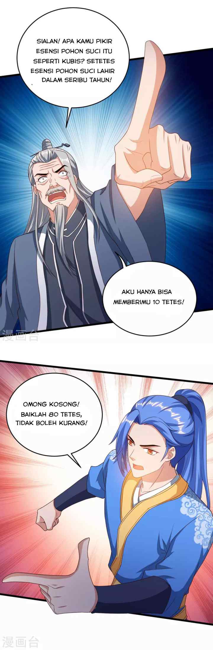 Strongest Leveling chapter 178 halaman 10