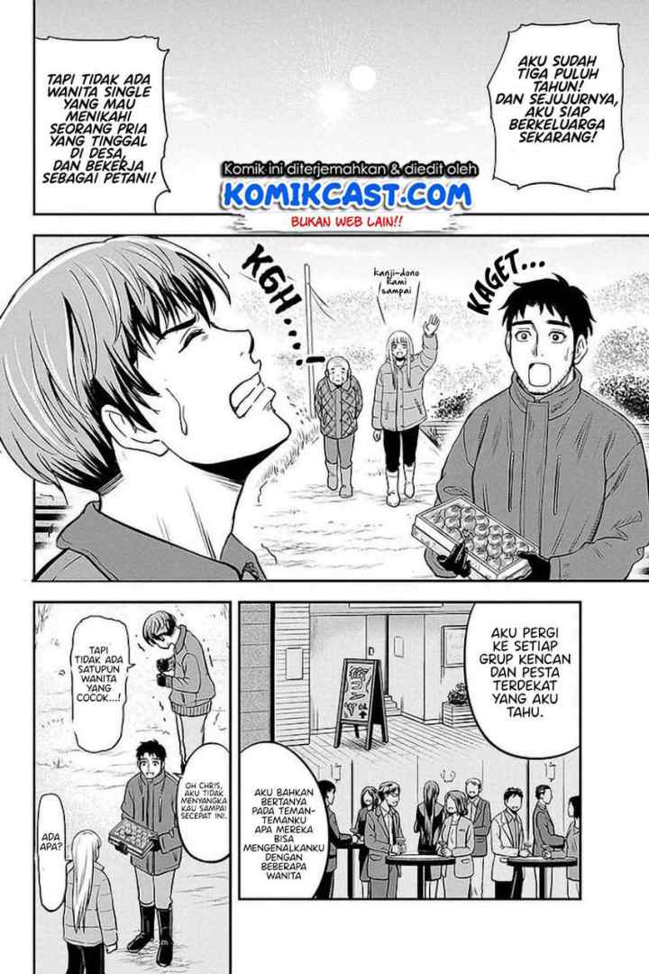 Orenchi ni Kita Onna Kishi to Inakagurashi Surukotoninatta Ken chapter 75 halaman 11