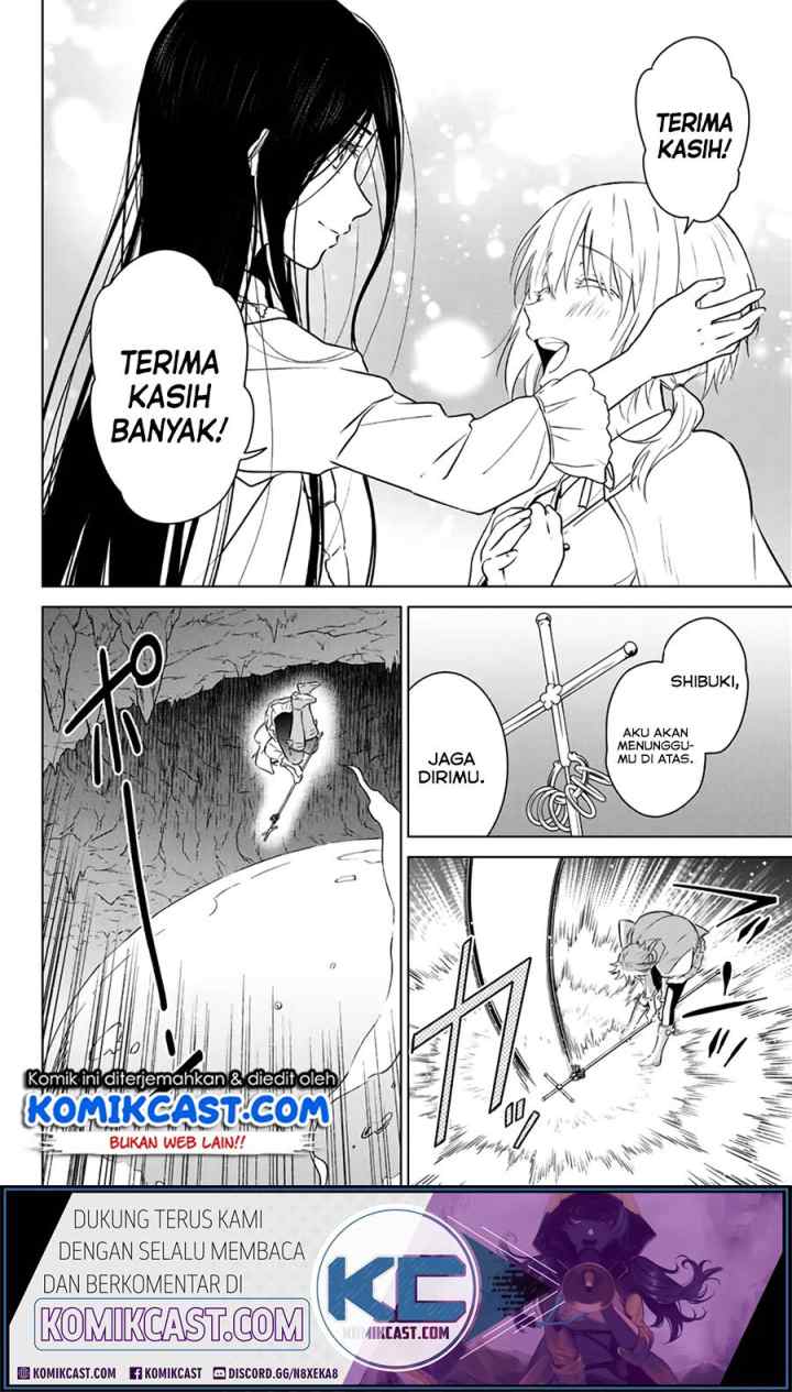 Necromance chapter 33.1 halaman 11